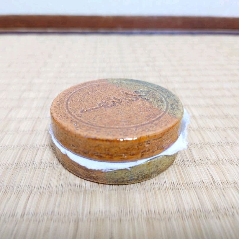 十代 大樋長左衛門 年朗作 大樋 無事 香合 飴釉丸香合 鵬