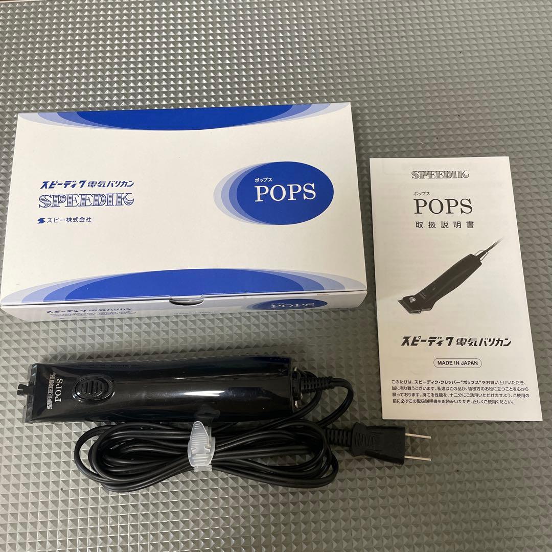 キャリカレ 新活アドバイザー ワークブックセット｜キャリカレ 新活