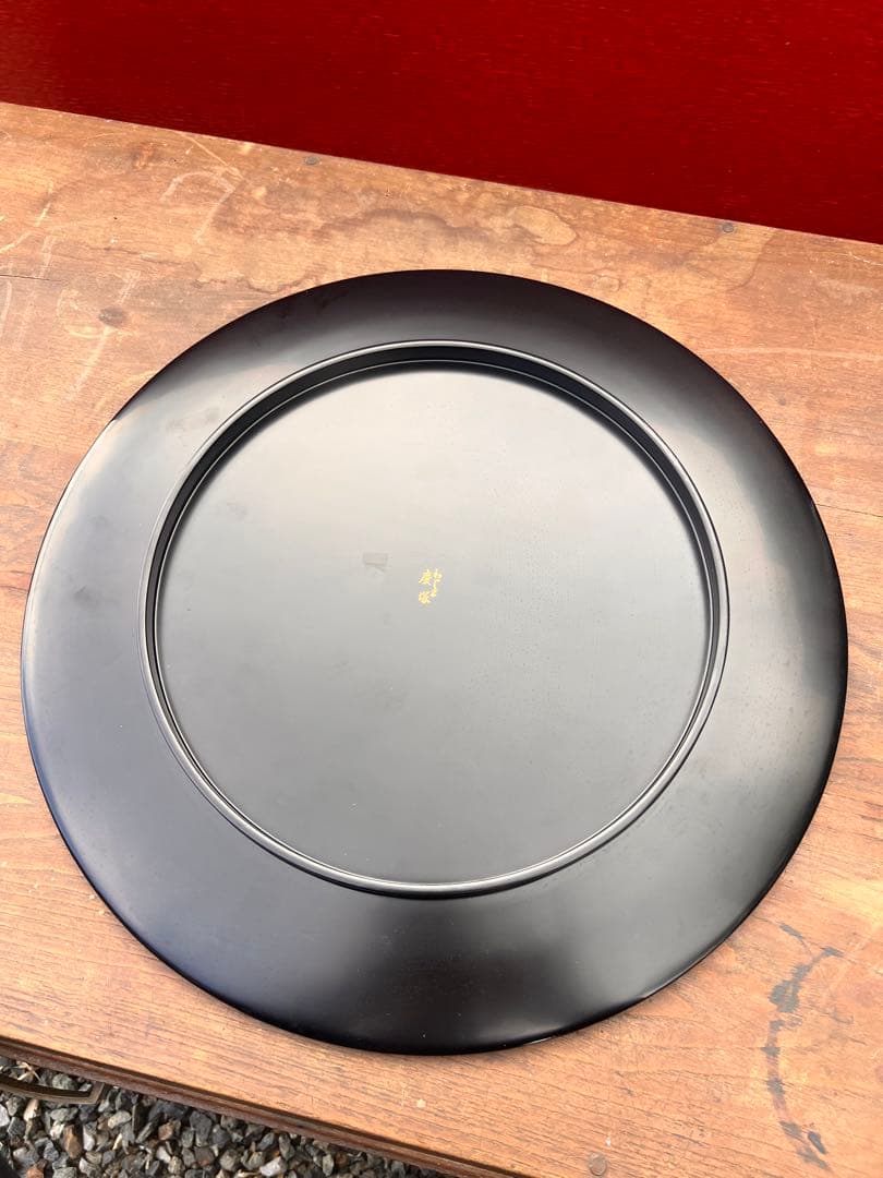 120高級輪島塗 わじま 慶塚 作 溜塗 丸盆