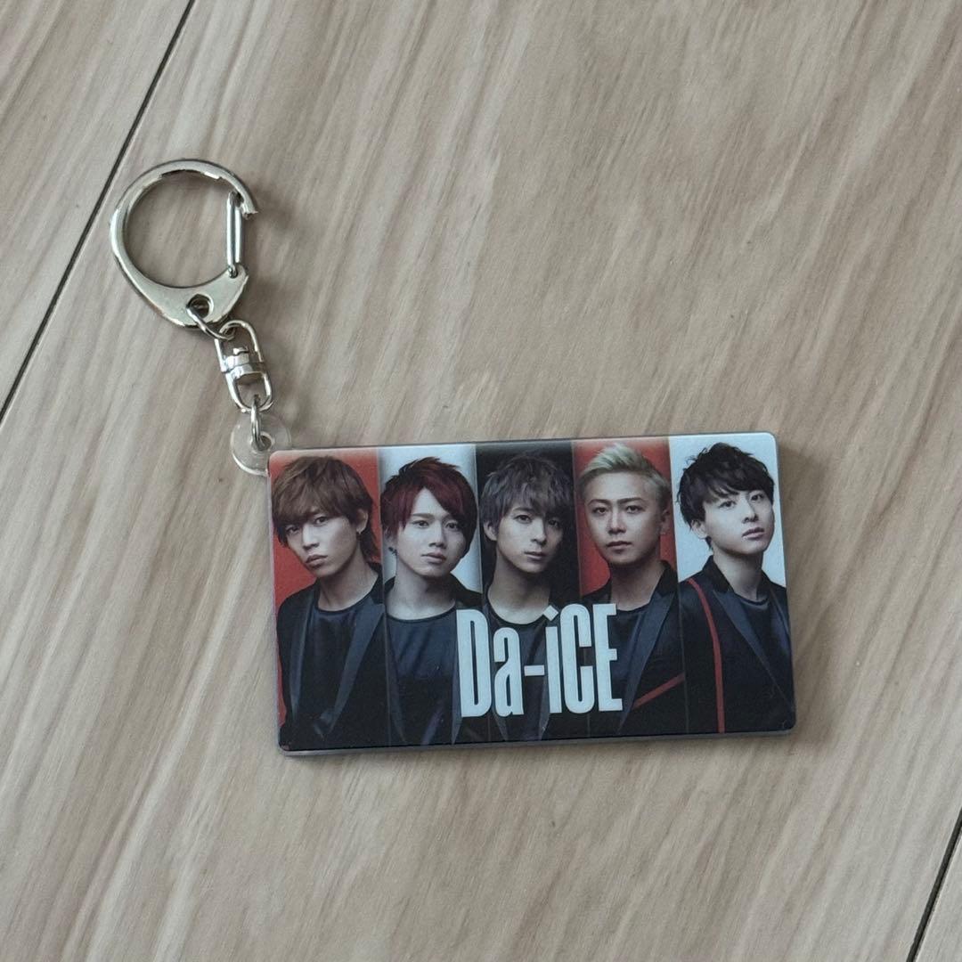 レア】 Da-iCE アーティストカードキーホルダー - メルカリ