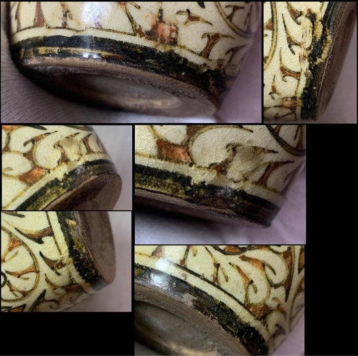 中国 諸口　f2221110