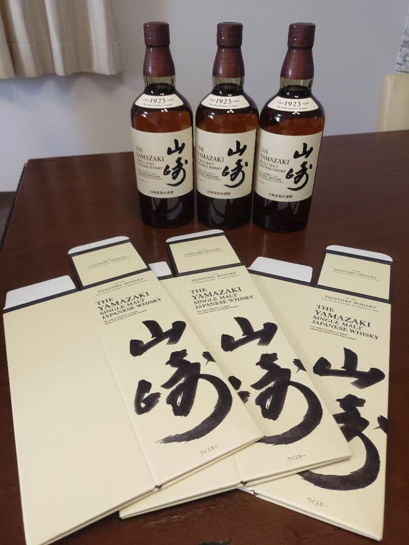 サントリー 山崎 18年 シングルモルト ウイスキー 700ml 3本セット