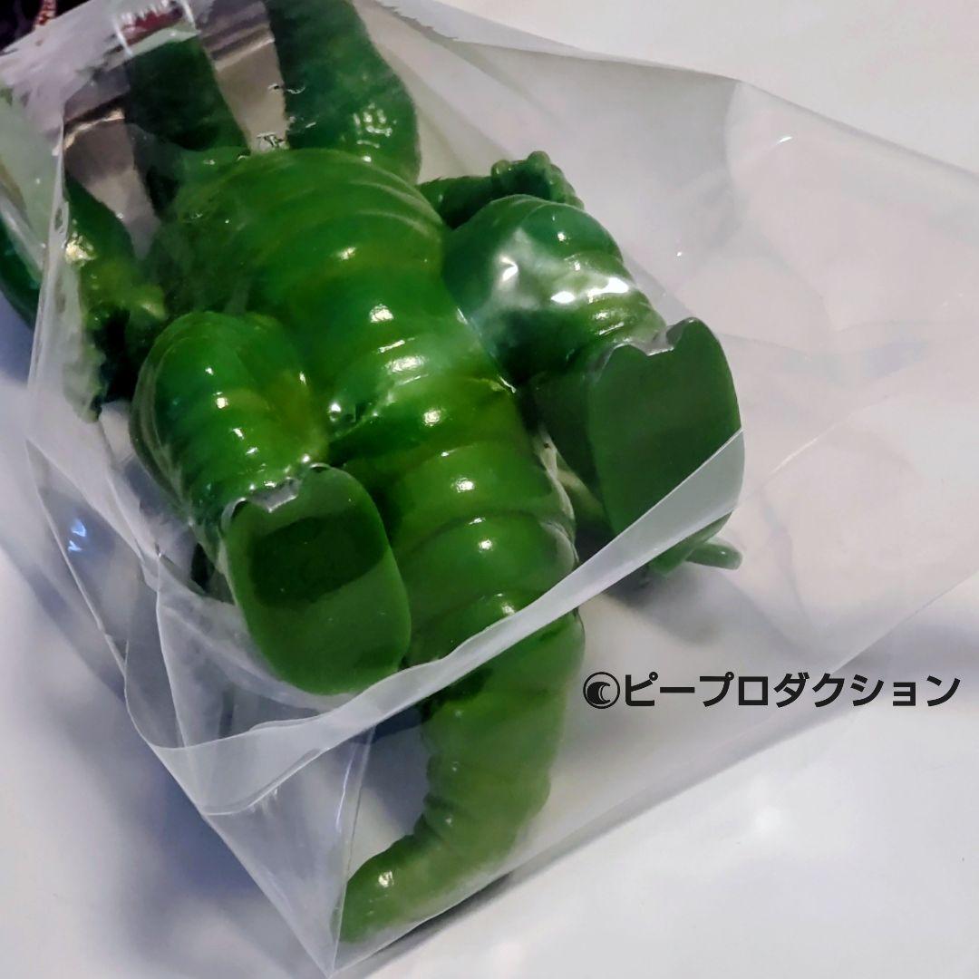 三つ首竜宇宙猿人ゴリ怪獣シリーズ 2体セット フィギュア王限定