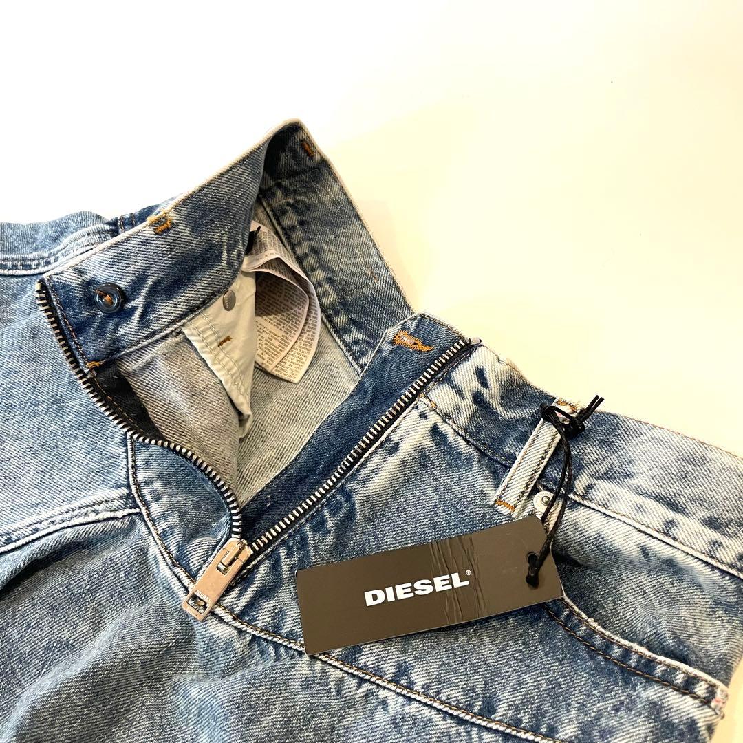 【新品】W24 ディーゼル スカート フレア イレギュラー 切りっぱなし ブルー