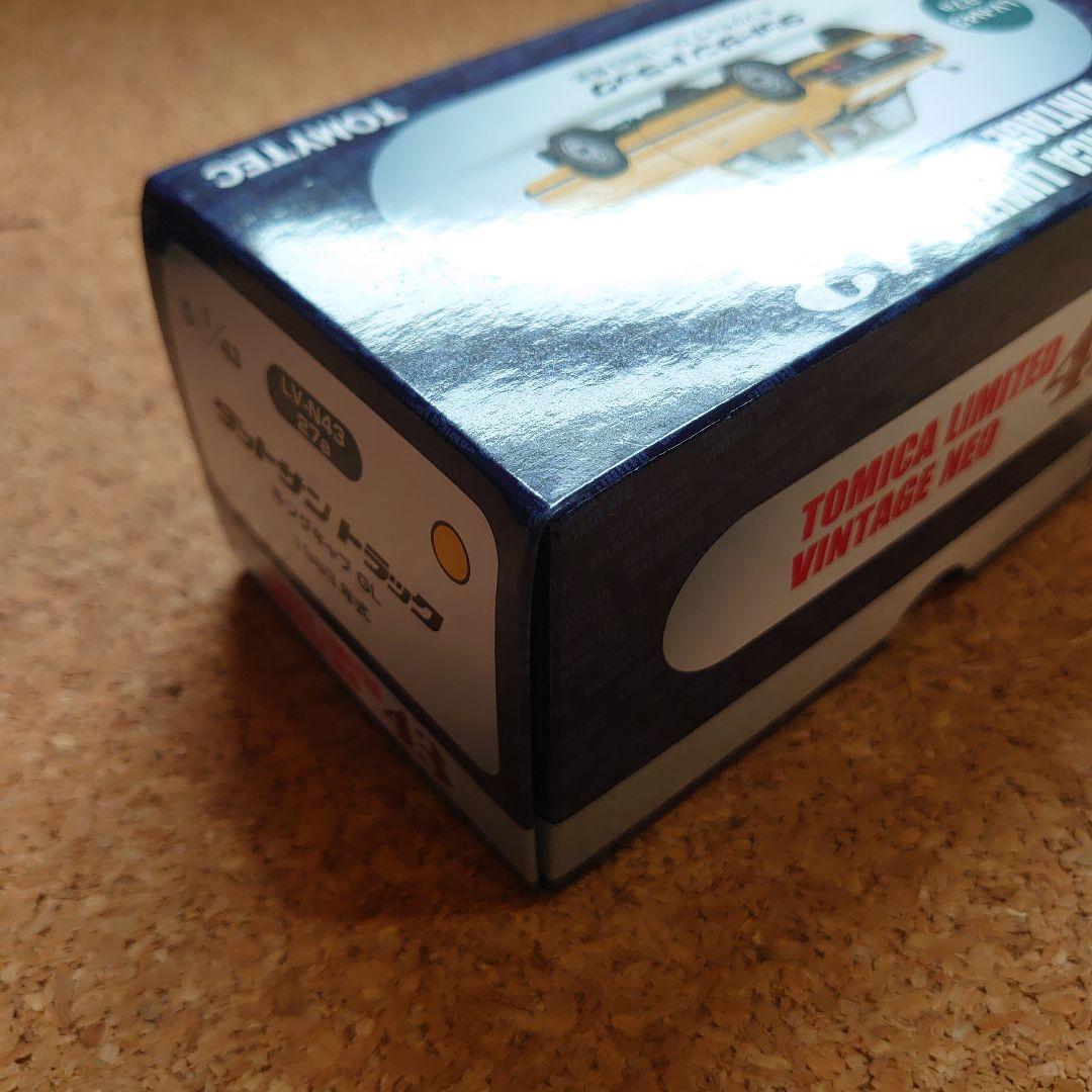 トミカ リミテッド ヴィンテージ ダットサン トラック