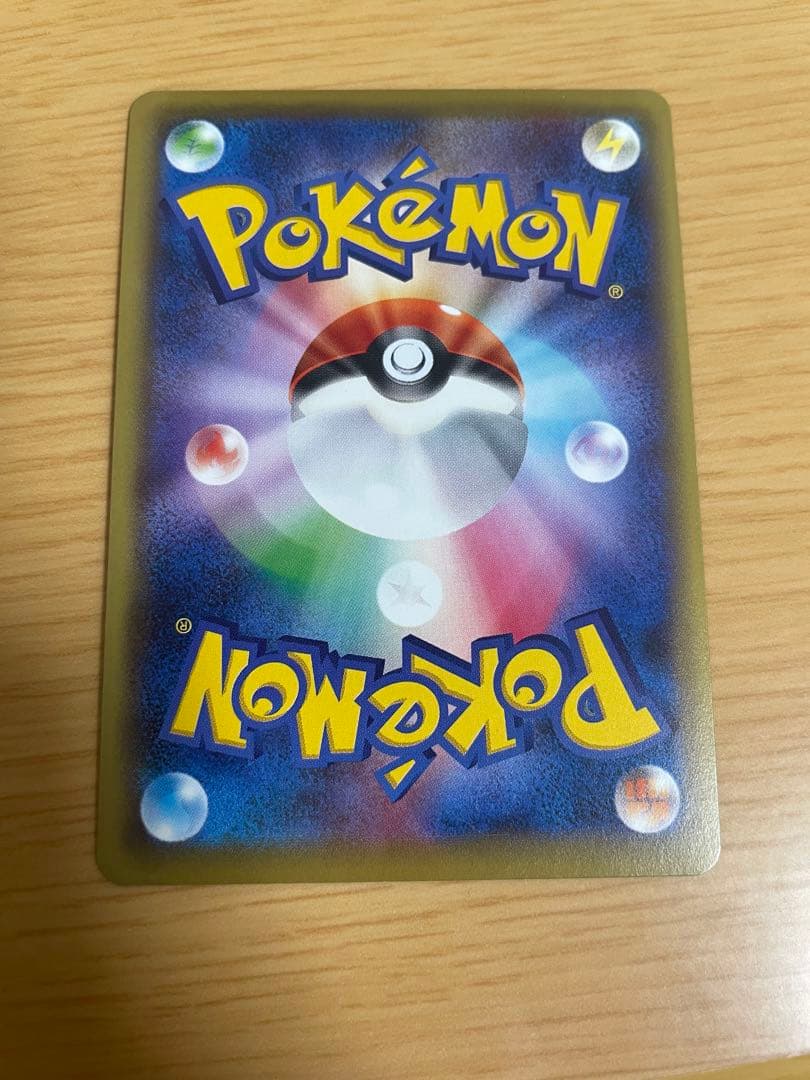 ブラッキーEX RR XY10 042/078 ポケモンカード