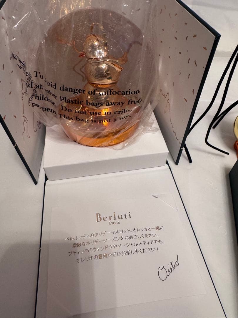 Berluti ベルルッティ25AWノベルティ/スノードーム新品未使用