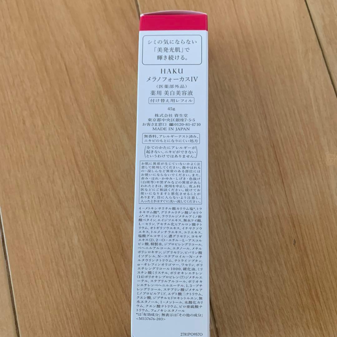まんまるまる