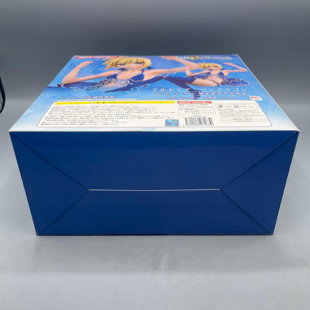 未開封 アルトリア・ペンドラゴン Fate/EXTELLA 1/7 フィギュア