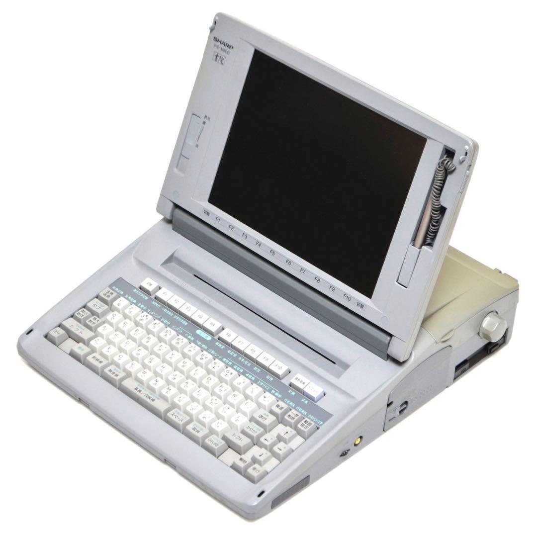 おすすめ品/動作良好】 シャープ 書院 ワープロ WD-M800 SHARP - メルカリ