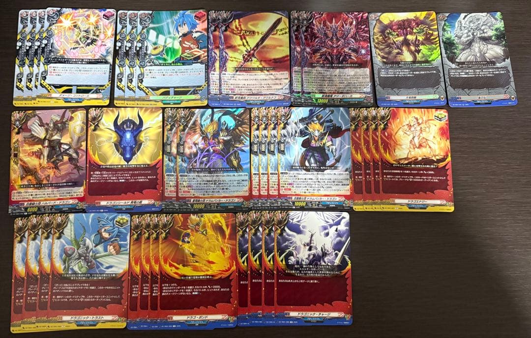 キョウヤ　デッキ　パーツ　まとめ