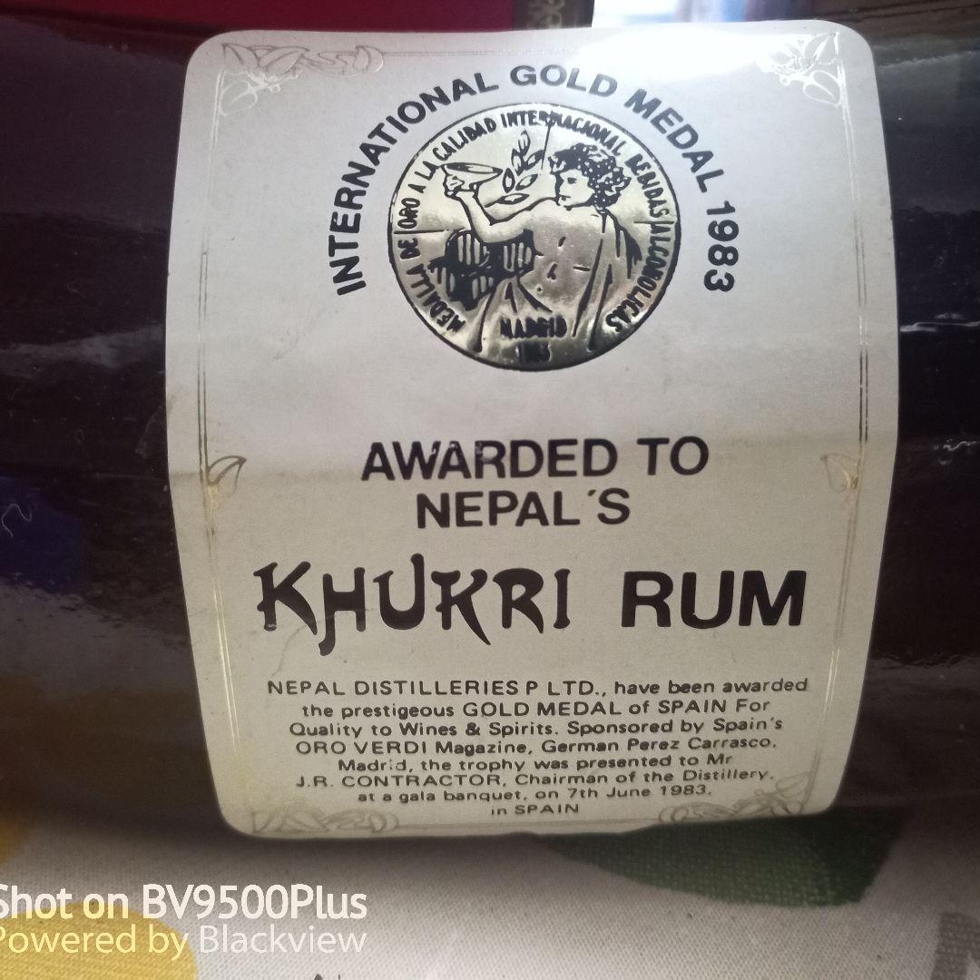 ウィスキー ブランデー コニャック ラム酒 古酒 特級 大体40年もの