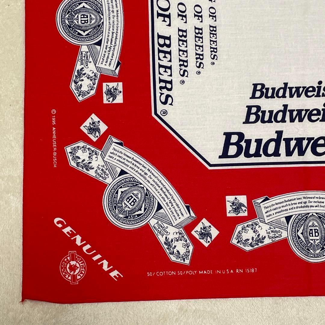 2枚！ HarleyDavidson × Budweiser 1セット限定