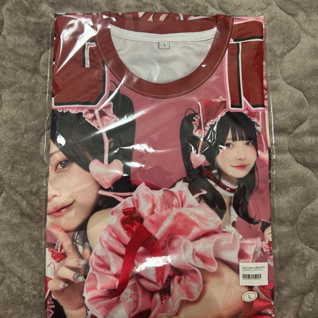 希少 廃盤 大判 ディスプレイ ポスター ニルヴァーナ スマイリー