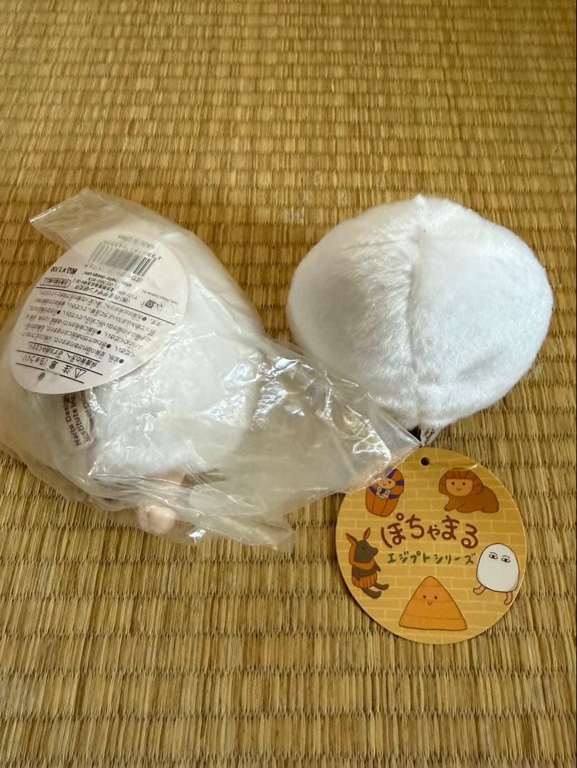 もにょページ