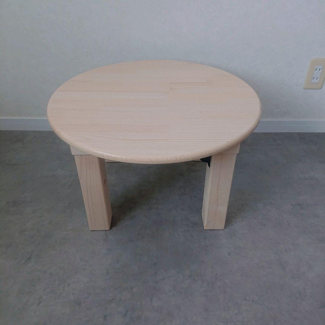 みとかと出品