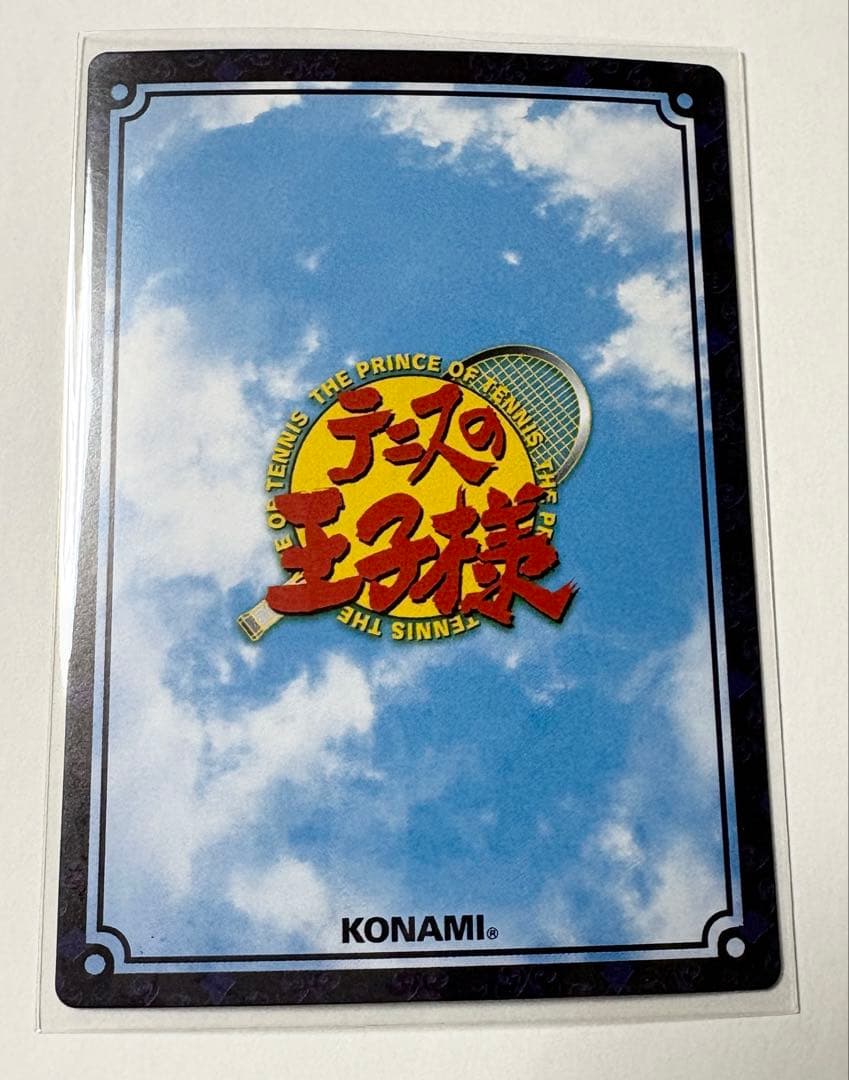☆テニスの王子様☆トレーディングカード☆不二周助☆スーパーレア☆