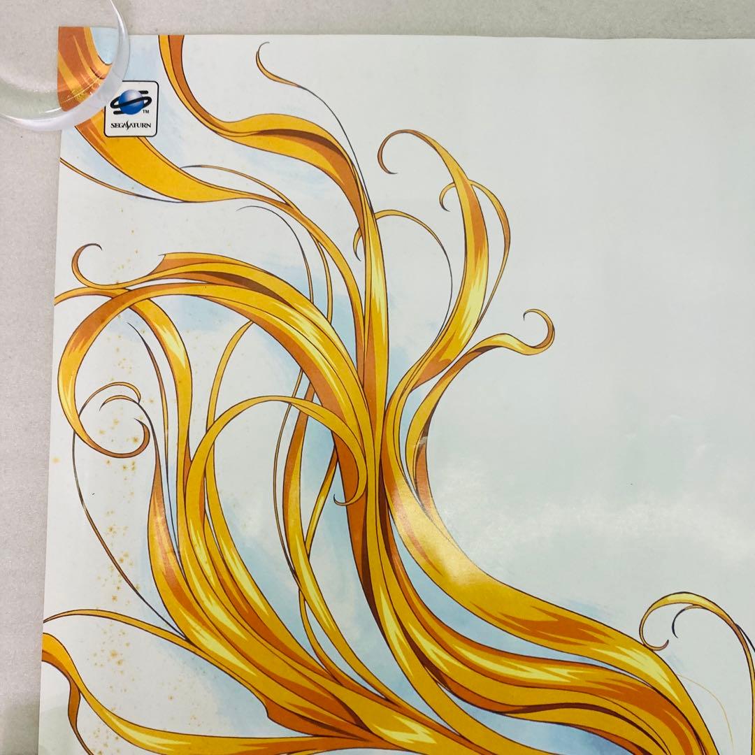 2枚セット】セガサターン この世の果てで恋を唄う少女 ポスター た24