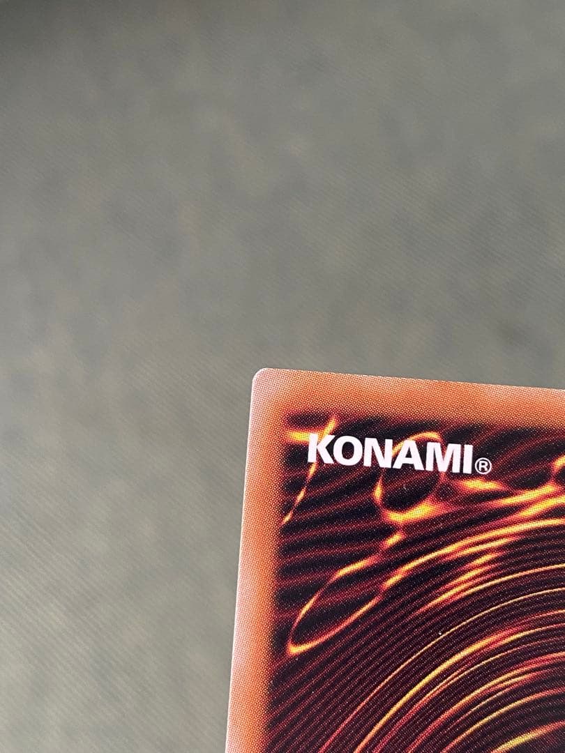 遊戯王　ヴァルモニカ・シェルタ　クオシク　QOシク