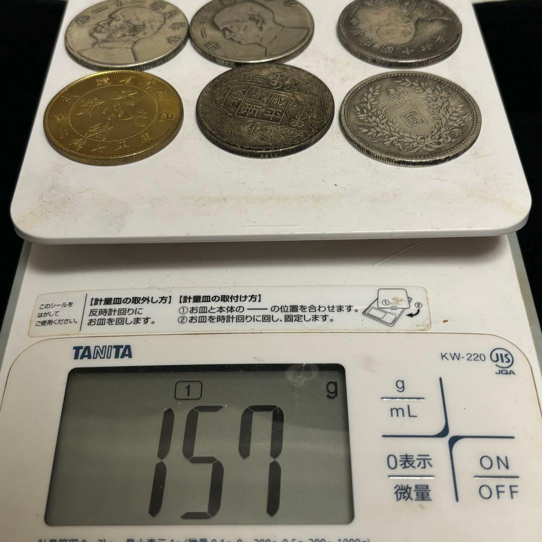 まとめて6枚 中国古錢 銀貨 中華民國 金貨 激安 - メルカリ