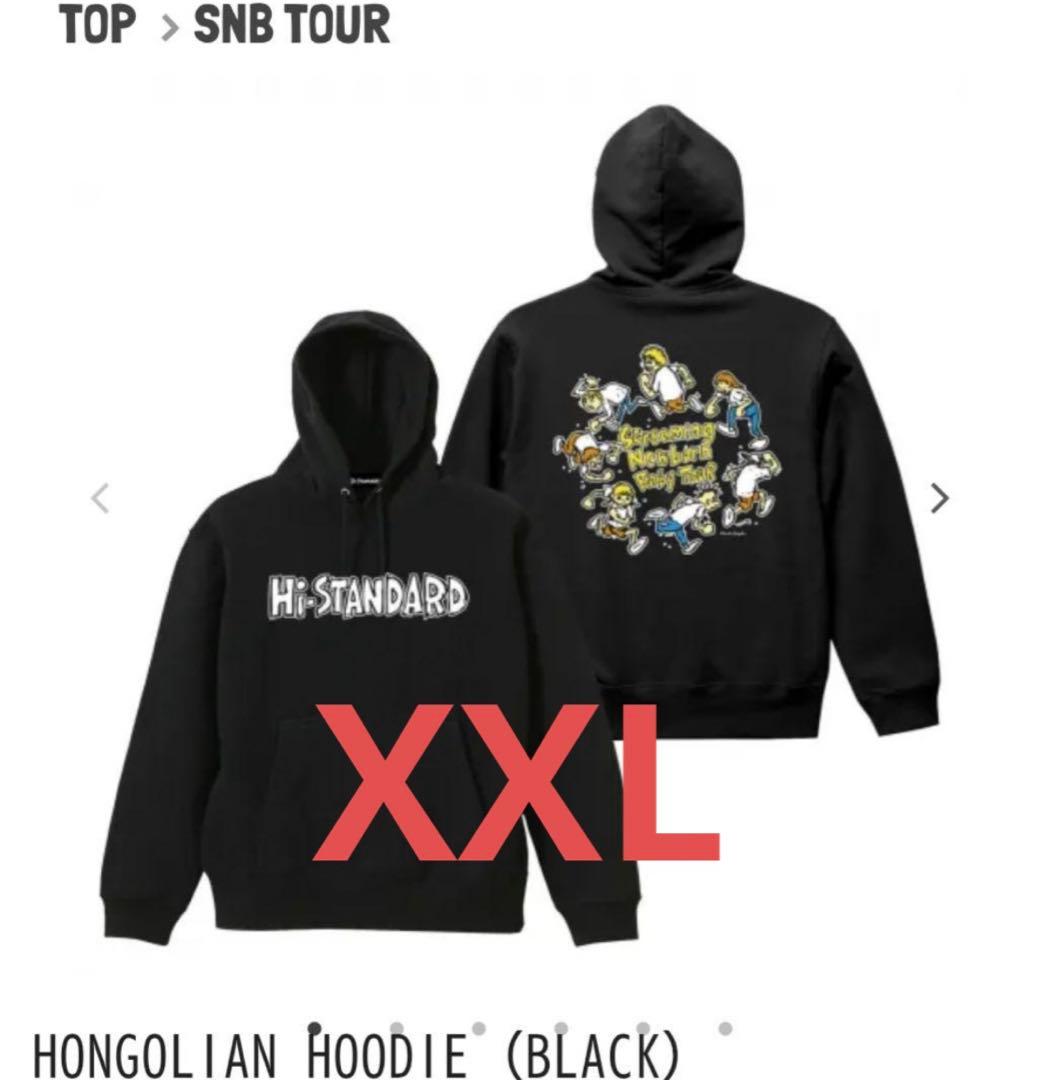 新品 Hi-STANDARD XXL 黒 パーカー ハイスタンダードツアーグッズ