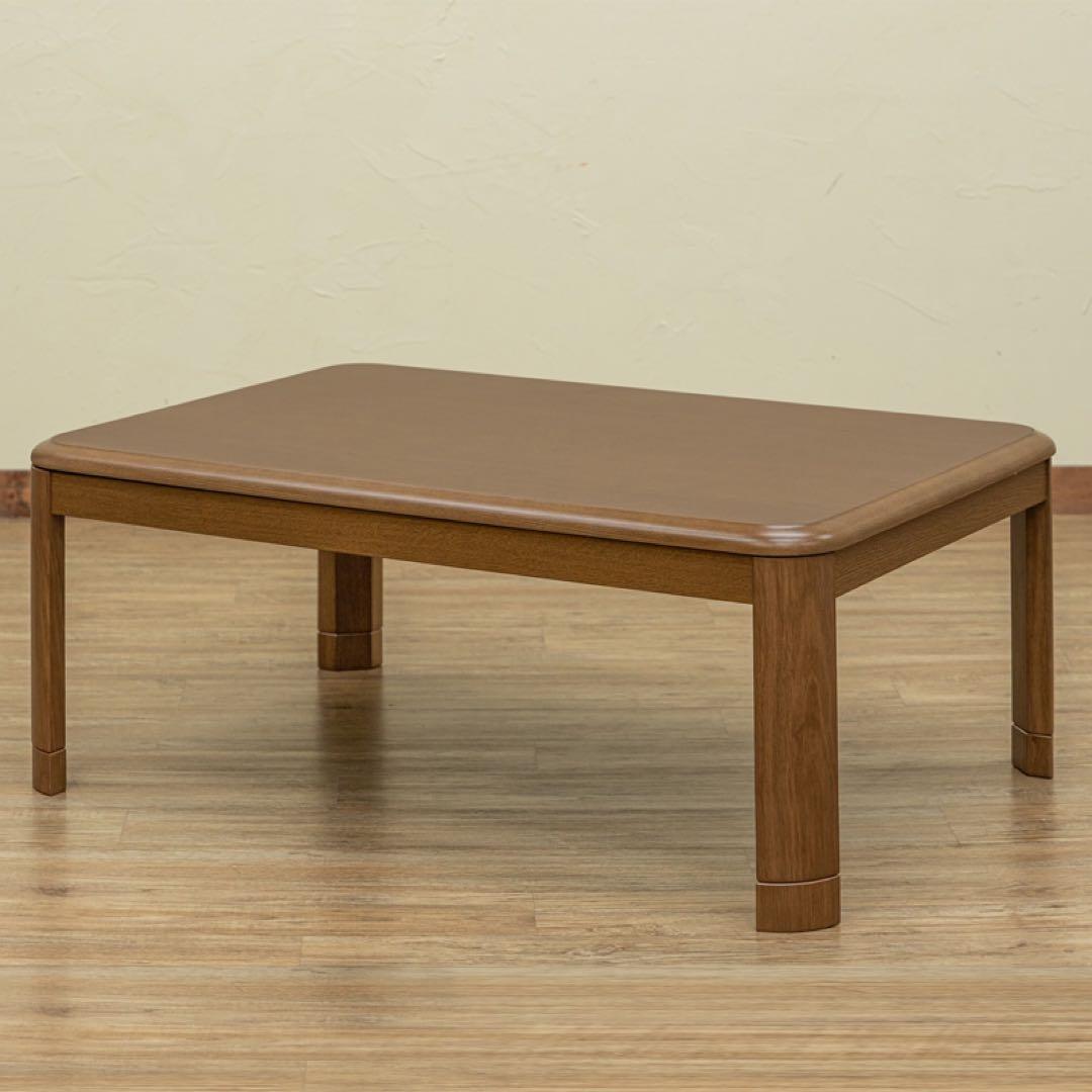 無印良品 こたつ S ダークブラウン MJ-KDS3-DB