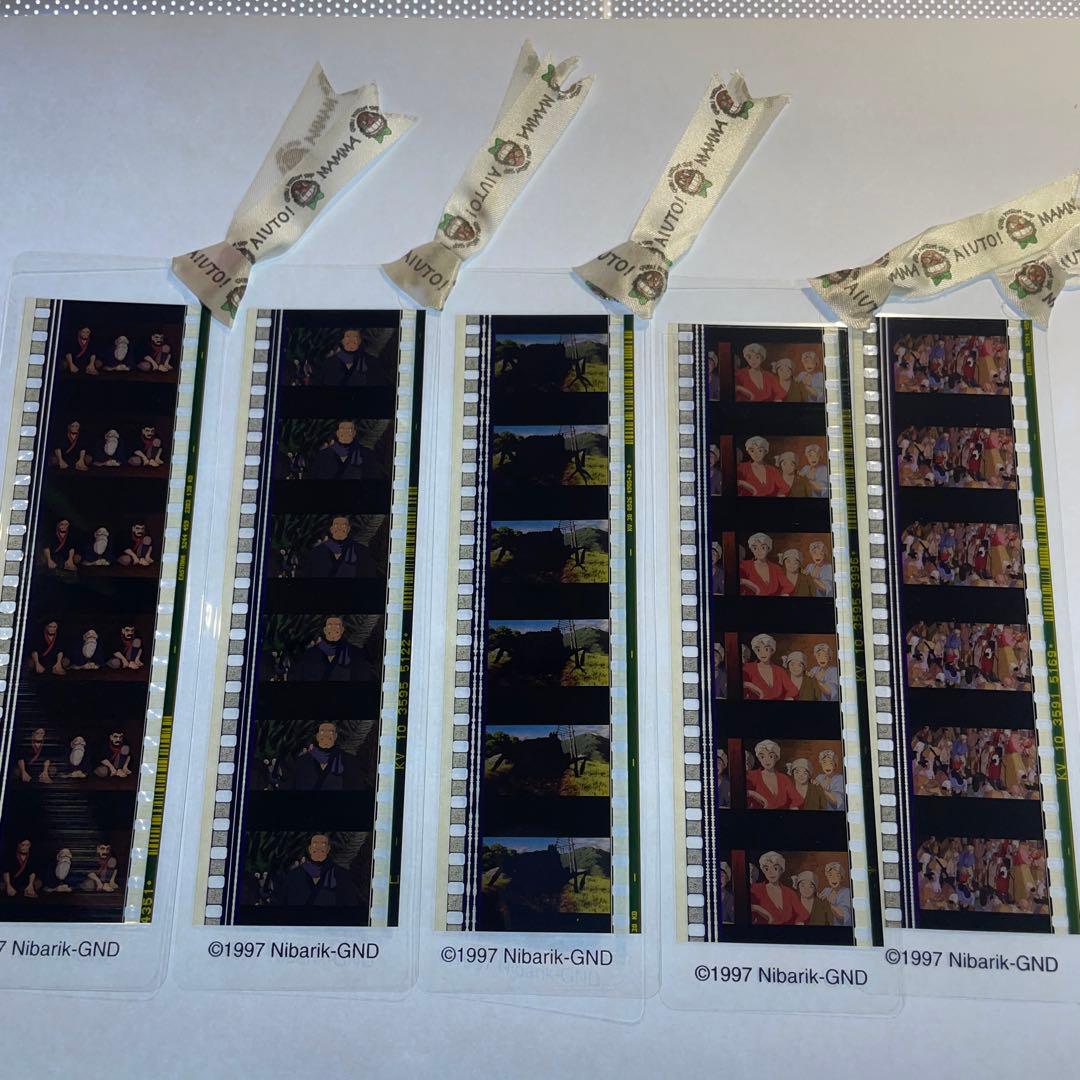 三鷹の森ジブリ美術館 フィルムブックマーカー 5枚セット もののけ姫 2