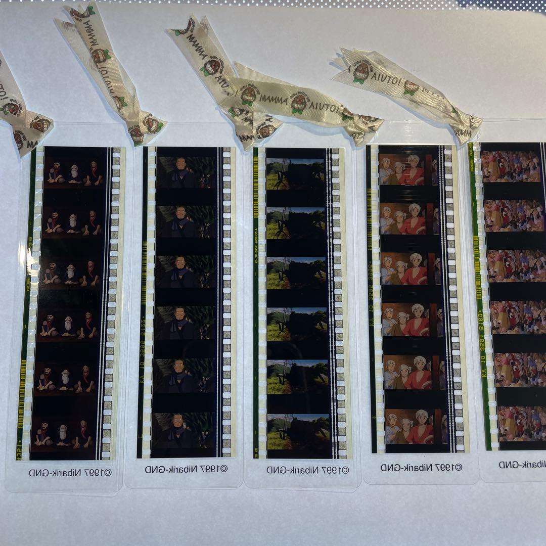 三鷹の森ジブリ美術館 フィルムブックマーカー 5枚セット もののけ姫 2