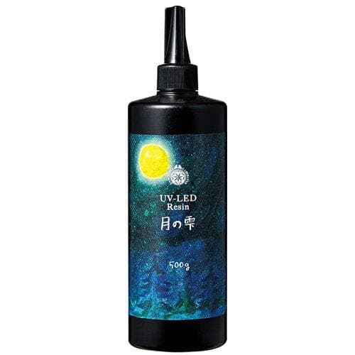 月の雫　UV/LEDレジン液　500g×２本　透明　送料無料