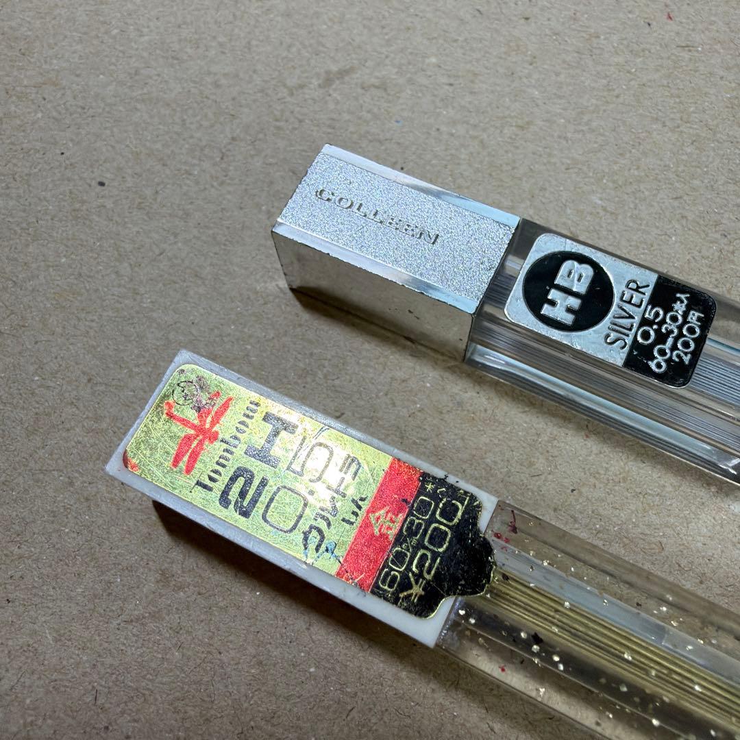 新品 廃盤 COLLEN コーリン鉛筆 シルバー芯 シャー芯 0.5mm HB