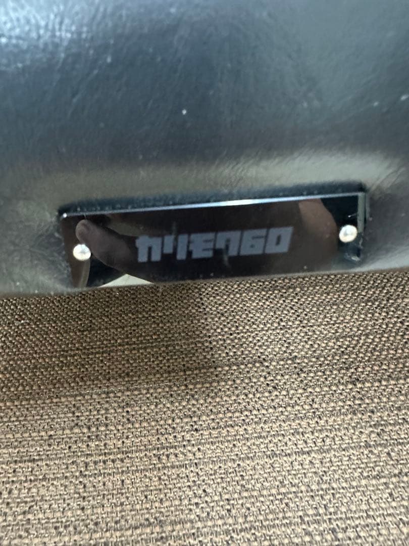 ④ 【美品】カリモク60 オットマン ブラック　レザー