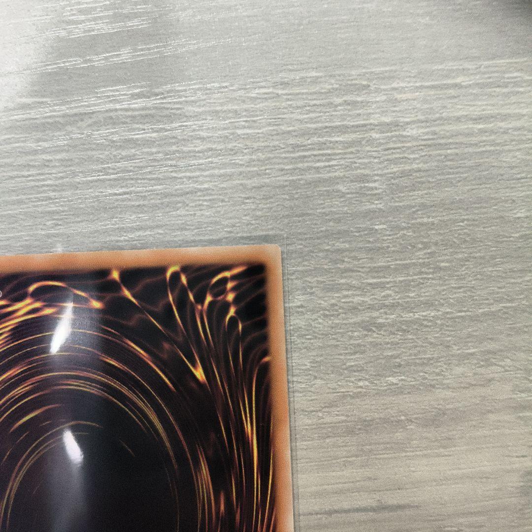 遊戯王　No.107銀河眼の時空竜　絵違い　25th アジア版