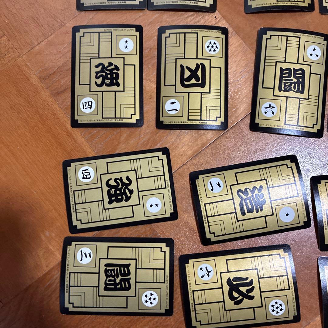 【まとめ売り】カードダス　ドラゴンボール☆