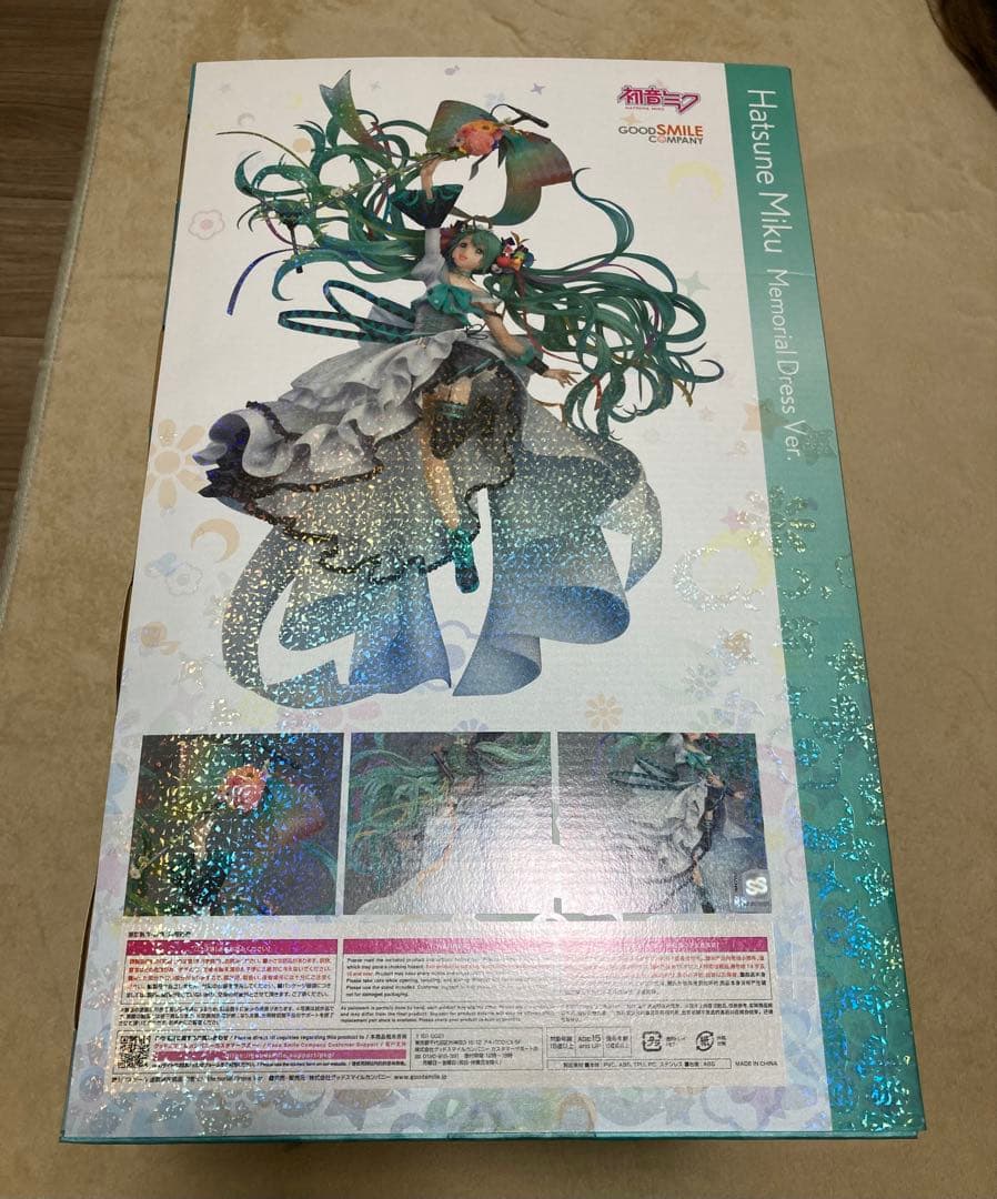 【新品未開封】初音ミク Memorial Dress Ver. フィギュア