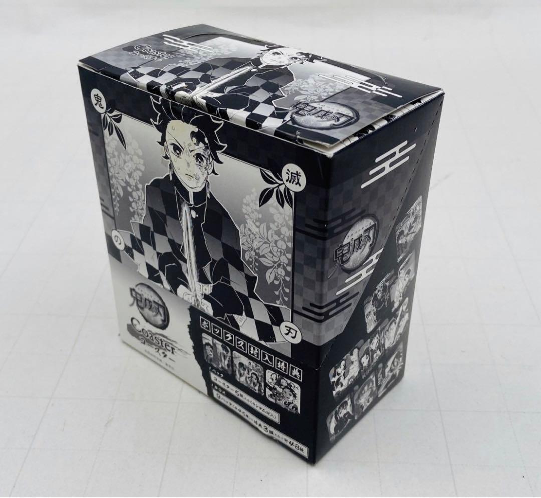 鬼滅の刃 コースター 1BOX 全45種 BOX購入特典3種 全48