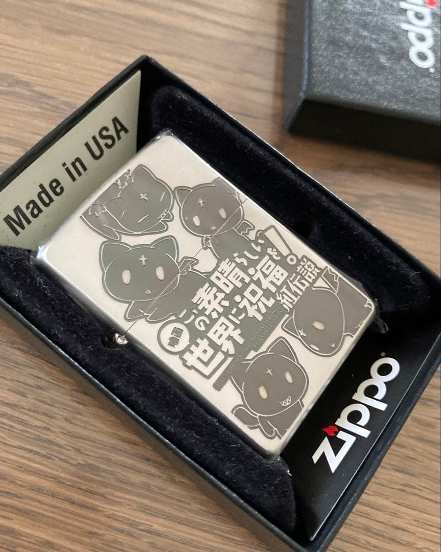 ZIPPO この素晴らしい世界に祝福を！ 映画 紅伝説 ちょむすけ - メルカリ