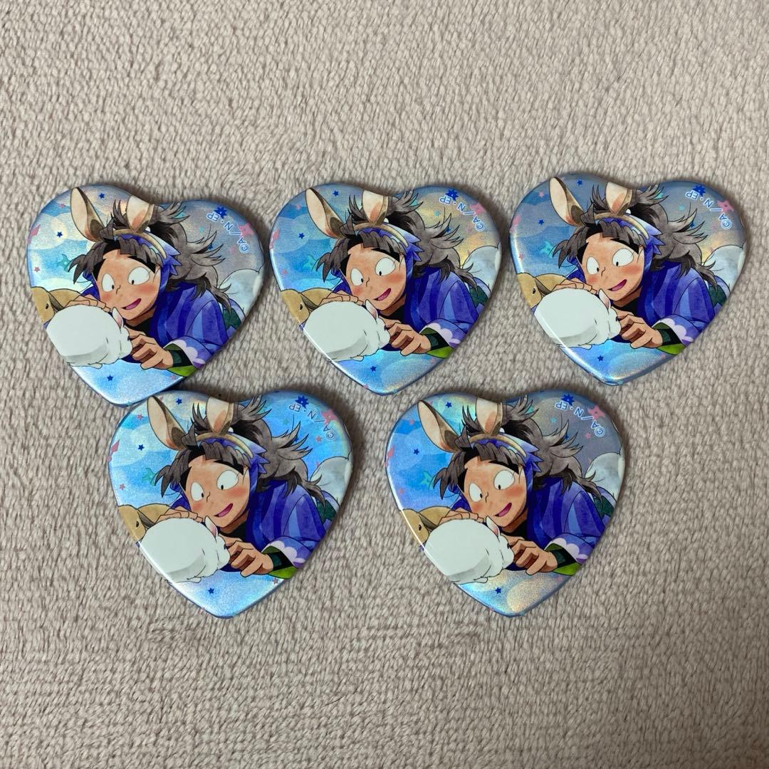 なな