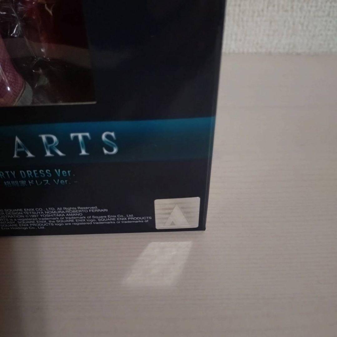 ファイナルファンタジー VII スタティックアーツ ティファ 格闘家ドレス未開封