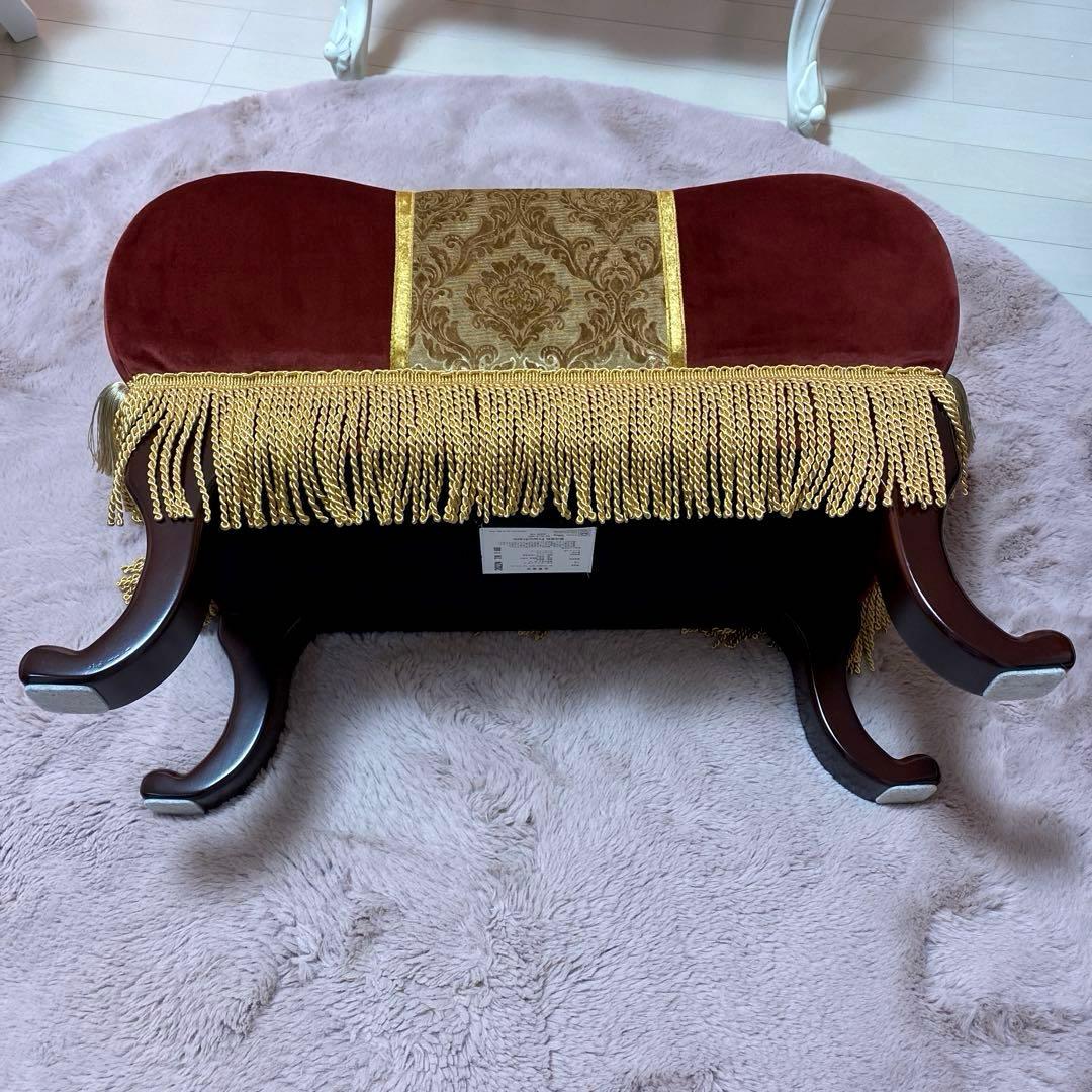 Francfranc フランフラン　美女と野獣　サルタン　ベル　スツール　レア