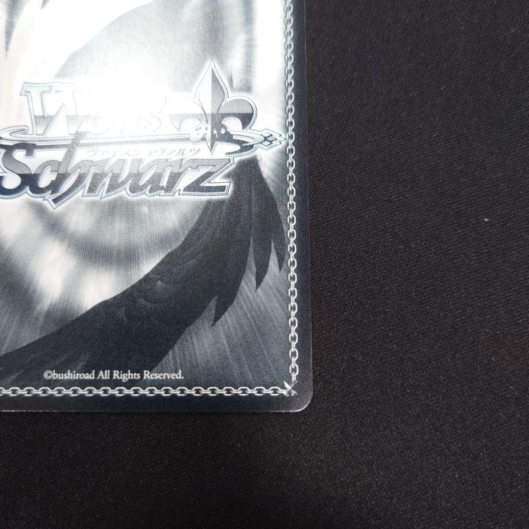 ヴァイス キン・コン 樋口円香 SP シャニマス