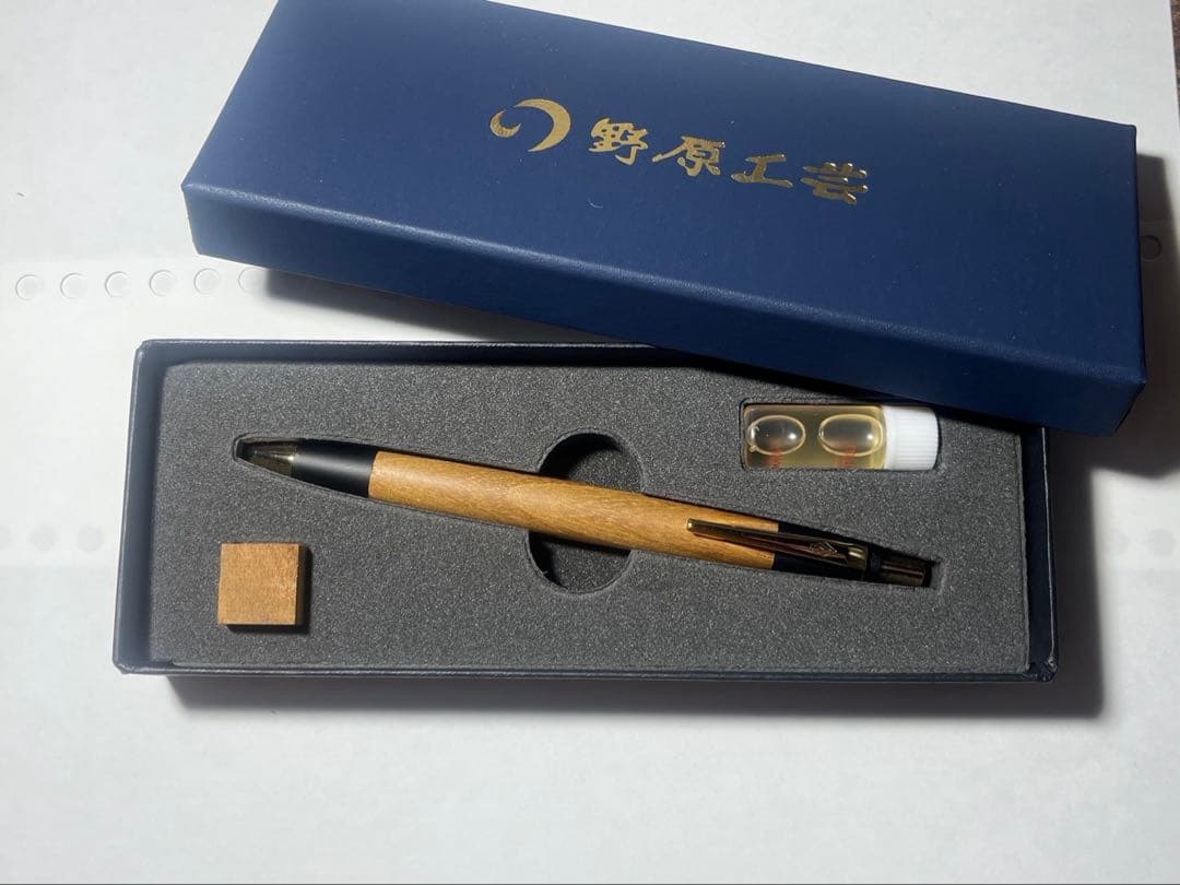 野原工芸 スリムボールペン 桑