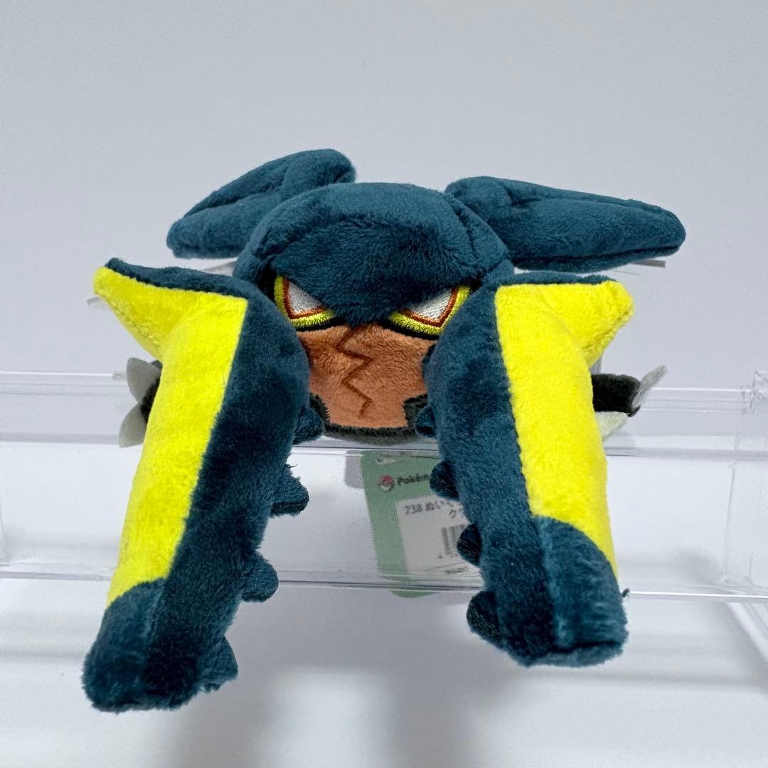 ポケモン クワガノン ぬいぐるみ ポケモンフィット ポケモンfit - メルカリ