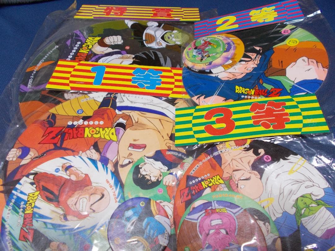 めんこ ドラゴンボールなどなにが入ってるかなセット 推定800枚くらい