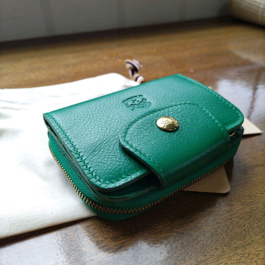 新品 イルビゾンテ 本革 キーケース スマートキー 小銭入れ グリーン