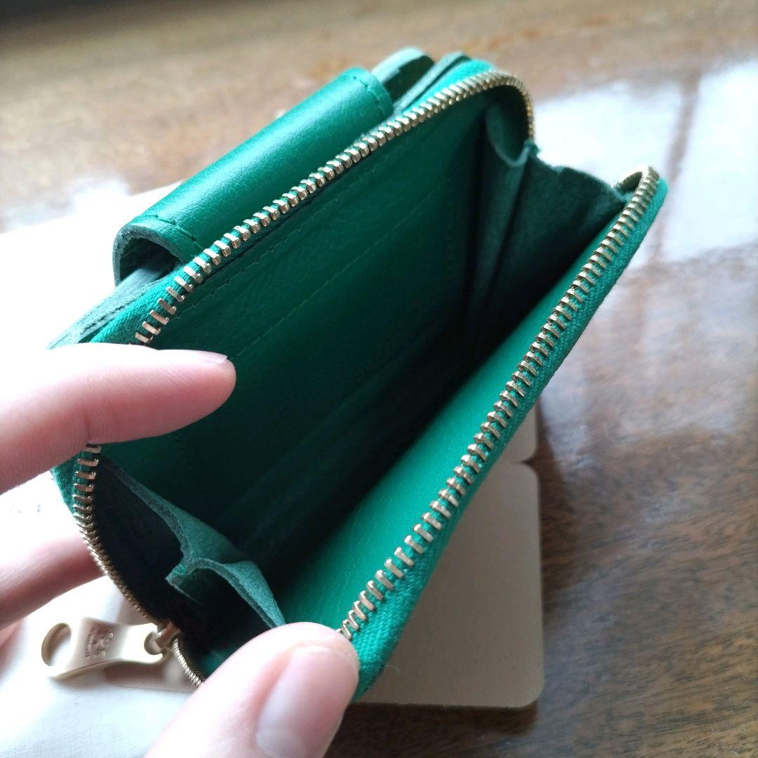新品 イルビゾンテ 本革 キーケース スマートキー 小銭入れ グリーン
