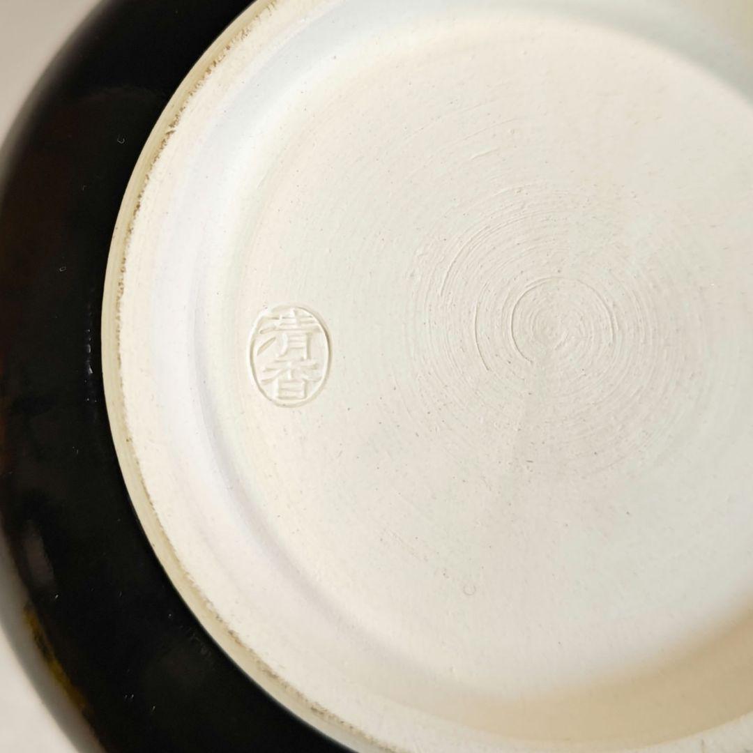 イ415 水指『御室窯 伊坂清香作』 『和蘭陀水指 共箱』