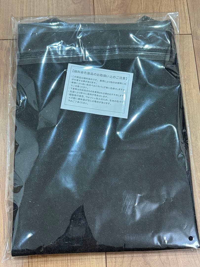 即日発送【Lサイズ】B’z PARTY 限定FYOP Tシャツ／新品・未開封