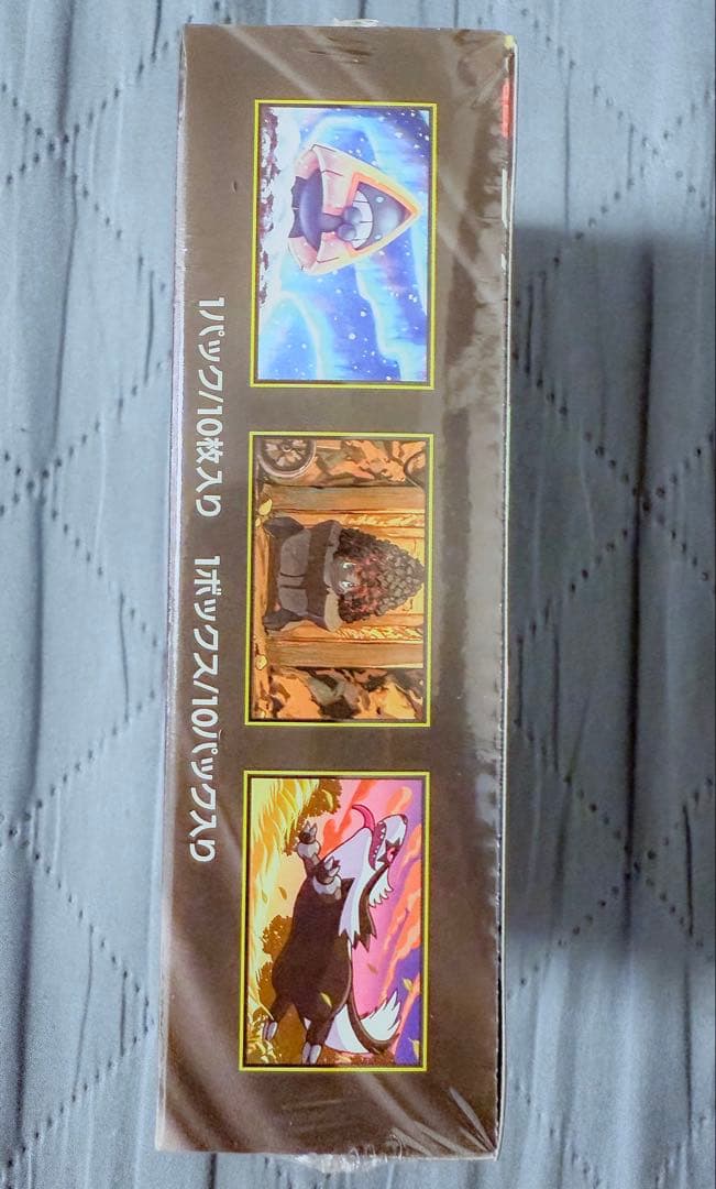 ポケモンカードゲーム MEGA ドリーム EX BOX シュリンク付き