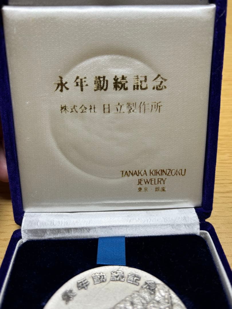 【純銀製】純銀大型メダル 167g！純銀刻印有り！純正箱付属！