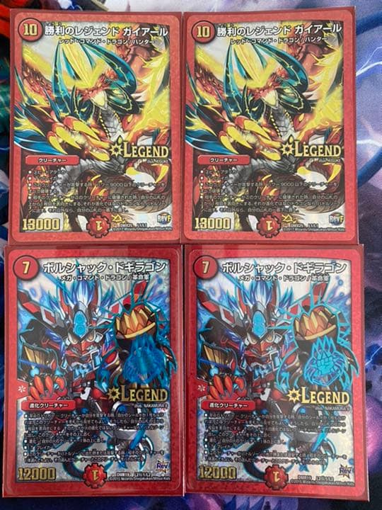 デュエルマスターズ 鬼丸ヘッドデッキ(スリーブ付き) オンライン